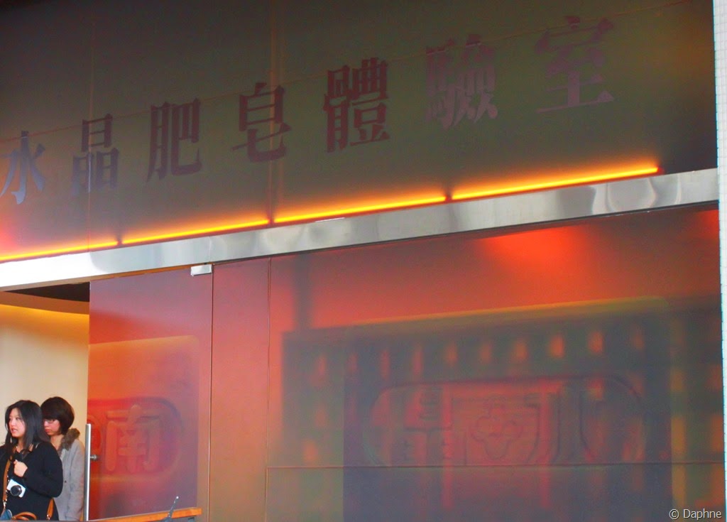 [IMG_6676%255B5%255D.jpg]