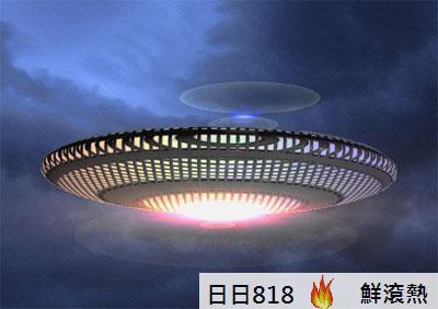 美國密蘇里州直擊UFO 遙控飛機