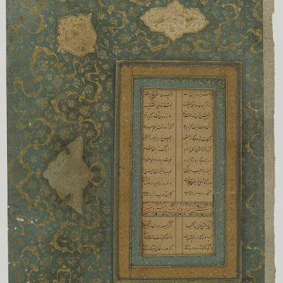 Folio from a Khamsa (Quintet) by Nizami; verso: text | Origin: Herat, Afghanistan | Period: 1513 Safavid period | Details: Not Available | Type: Ink, opaque watercolor and gold on paper | Size: H: 23.4 W: 16.0 cm | Museum Code: S1997.106 | Photograph and description taken from Freer and the Sackler (Smithsonian) Museums. c99c0f756bee47aeb113f91ea542381c.jpg