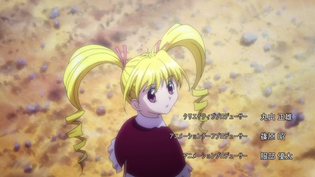 [Hunter%2520X%2520Hunter%2520-%2520ED6%2520-%2520Large%252005%255B2%255D.jpg]