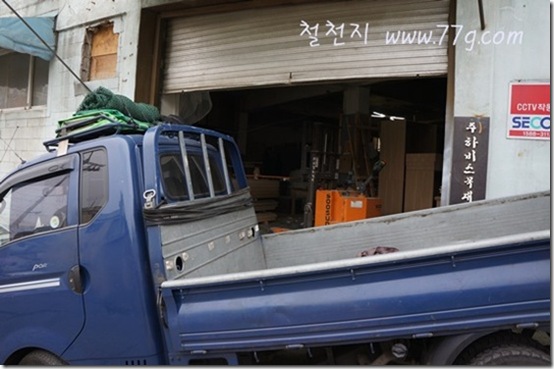 철천지DSC04176-20120224-142017 철천지DSC04176-20120224-142017
