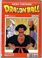 P00012 - Dragon Ball Nº194 por dar P00012 - Dragon Ball Nº194 por dar