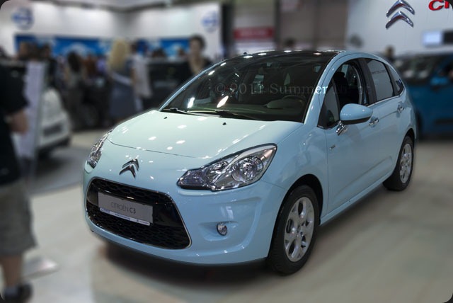 Автосалон 2011