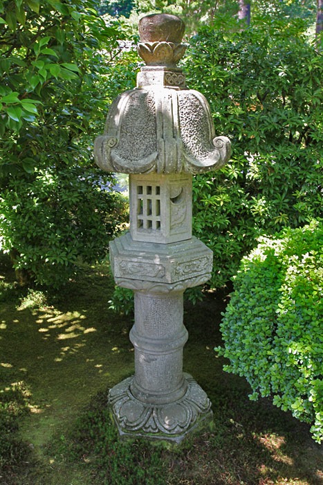 [100726_Portland_Japanese_Garden_Olympic_Lantern.jpg]