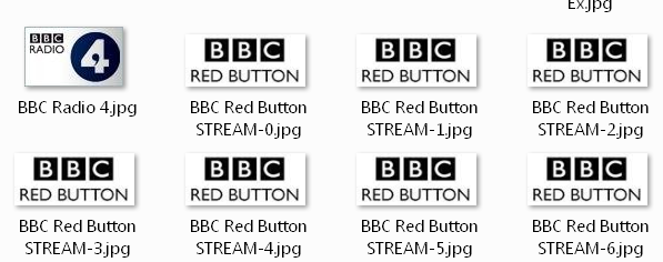 Hauppauge HVR-5500 Logos EPG Guide