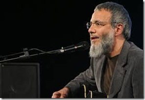 cat stevens revenda ingressos na ticketbis rio de janeiro 2013 cat stevens revenda ingressos na ticketbis rio de janeiro 2013