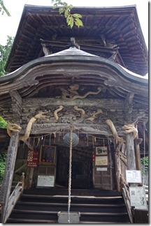 IMGP9718 IMGP9718