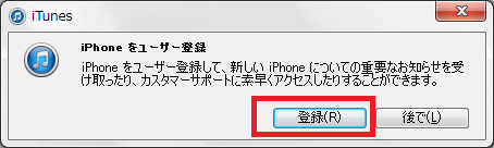 [iphone5-18%255B2%255D.png]