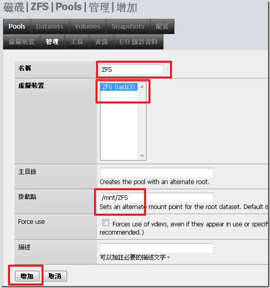 圖片 014 圖片 014