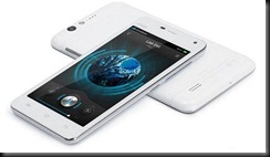 181252_vivo-x1--android-tertipis-di-dunia_663_382