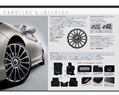 Honda-Mugen-Accord-Hybrid-3 Honda-Mugen-Accord-Hybrid-3