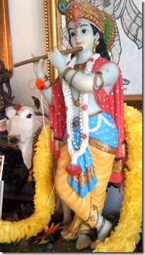 Lord Krishna
