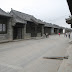 Rue guangfujiao : boutiques reconstruites