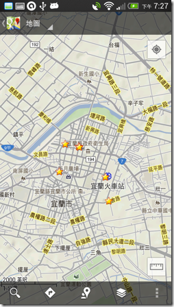 smart launcher-10 smart launcher-10