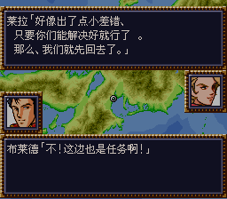 [WGF0.981512.png]
