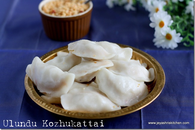 kozhukattai kozhukattai