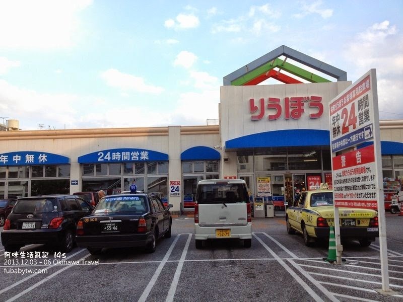調整大小IMG_2507 調整大小IMG_2507