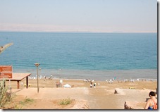 Oporrak 2011 - Jordania ,- Mar Muerto , 18 de Septiembre 08 Oporrak 2011 - Jordania ,- Mar Muerto , 18 de Septiembre 08
