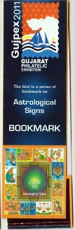[bookmark%2520jacket%255B7%255D.jpg]