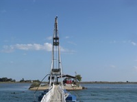 IMG_2645 IMG_2645