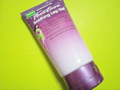 watsons footease cooling leg gel, bitsandtreats