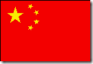 china-bandeira1