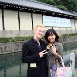 chie and matt in Kyoto, Japan 