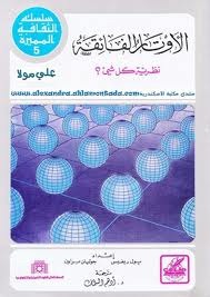 [%2527D%2527H*%25271%2520%2527DA%2527%2526B%2529%255B2%255D.jpg]