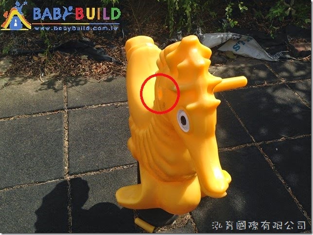 BabyBuild 遊具安全檢查缺失改善 BabyBuild 遊具安全檢查缺失改善