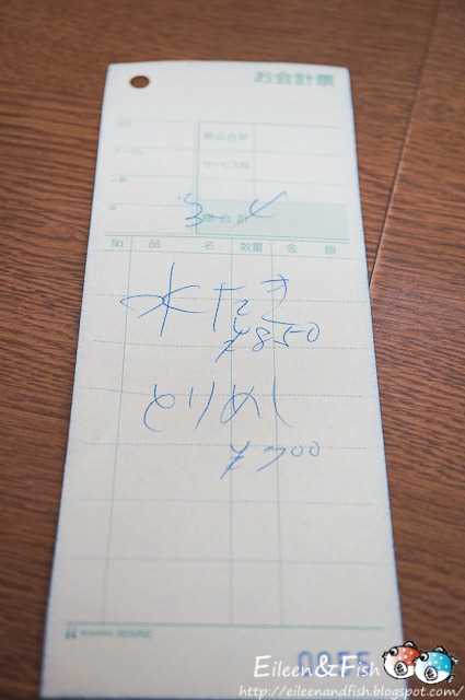 [20111128-7-5%255B7%255D.jpg]