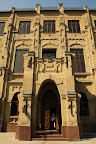Westminster Intl. University in Toshkent