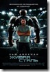 Живая сталь Real-Steel