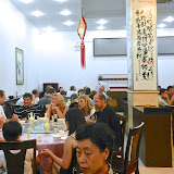 Day 11 Dinner Hosted by Fenyang YCF Center and Intl Fenyang Hotel