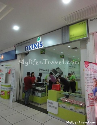 Maxis Wireless Internet 03 Maxis Wireless Internet 03