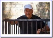 Cattura Cattura