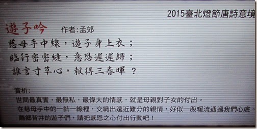 IMG_0847 IMG_0847