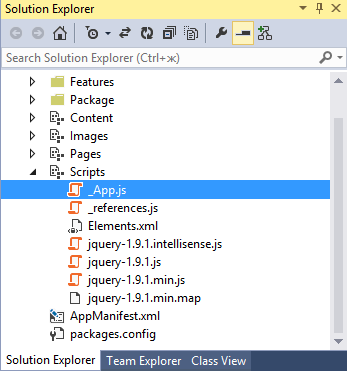 [image%255B10%255D.png]