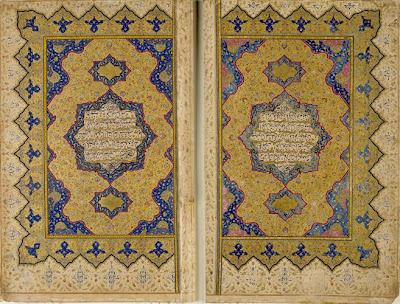 Illuminated double-folio from a Koran | Origin: Iran | Period: 1791-1792 Qajar period | Details: Not Available | Type: Opaque watercolor, ink and gold on paper | Size: H: 35.8 W: 21.5 cm | Museum Code: S1986.87.1-2 | Photograph and description taken from Freer and the Sackler (Smithsonian) Museums.