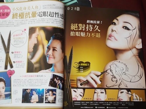 [2015-02-7%255B3%255D.jpg]