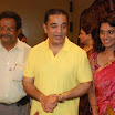 Vairamuthu Moondram Ulaga Por Book Launch - Event Gallery 2012