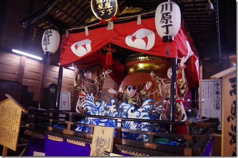 IMGP7857 IMGP7857