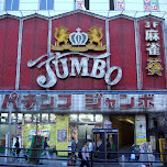 jumbo pachinko in Shinjuku, Japan 