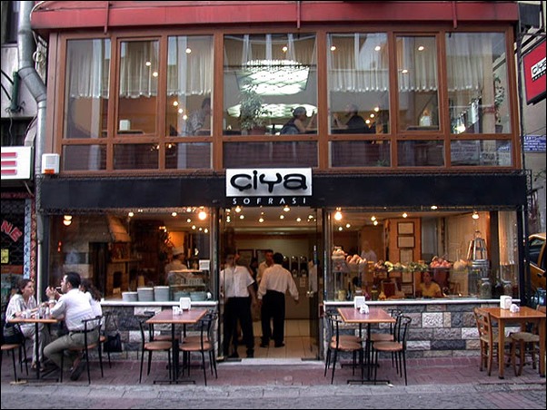 مطاعم اسطنبول