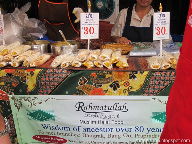 [IMG_0839%255B5%255D.jpg]
