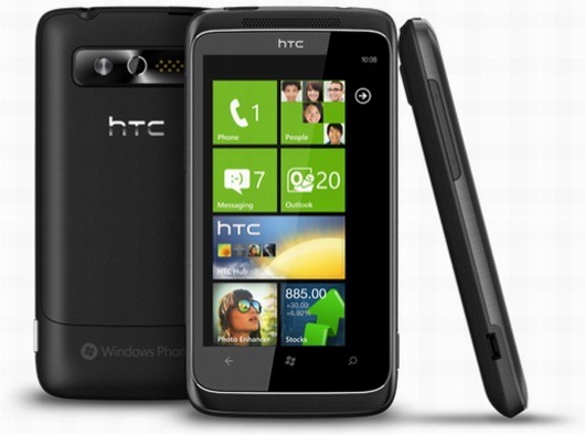 [HTC-Mazaa-2011%255B3%255D.jpg]