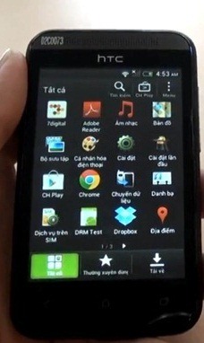 [HTC-Desire-200-Mobile%255B3%255D.jpg]