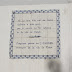 Fragment de poesia de Josep Carner