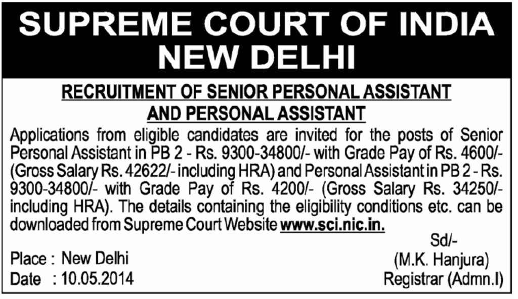 [Supreme%2520Court%2520of%2520India%2520-%2520www.IndGovtJobs.in%255B2%255D.png]