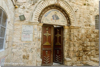 Syrian Orthodox Church, St Mark's Convent, traditional house of Mark and Upper Room, tb010312374