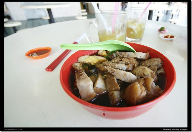 Kuching 174 Kuching 174